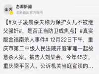 南京真和建筑工程有限公司