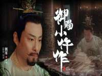 南京真和建筑工程有限公司